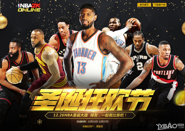 是理