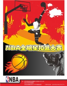 代表的不仅