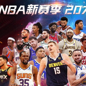 么让他