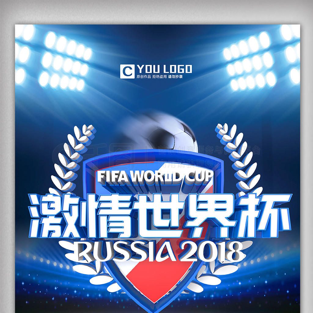 分析的